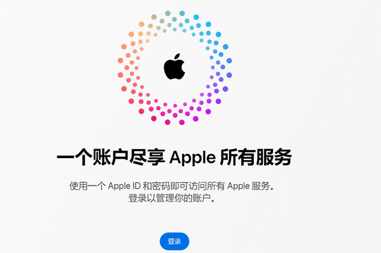 藁城iPhone维修中心分享iPhone下载应用时重复提示输入账户密码怎么办 