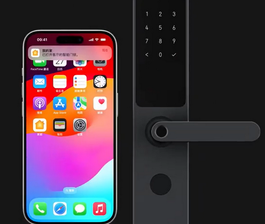 藁城iPhone维修站分享在iPhone上使用家庭钥匙开启智能门锁 
