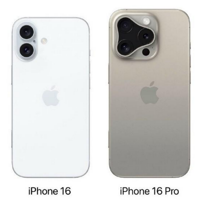 藁城苹果16维修网点分享iPhone16系列提升明显吗