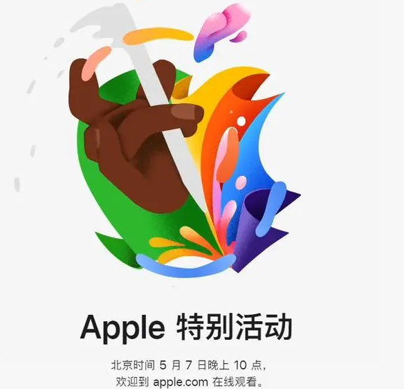 藁城藁城ipad维修服务点分享新款iPad Pro和iPad Air要来了