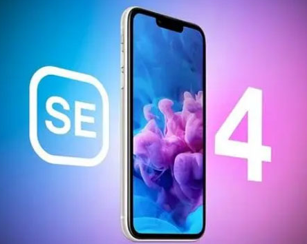 藁城苹果SE维修分享iPhoneSE受众群体是哪些 