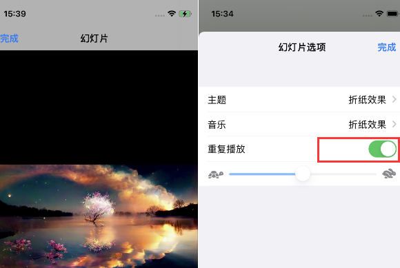 藁城苹果14维修店分享iPhone14相册视频如何循环播放