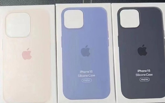 藁城苹果14维修站分享iPhone14手机壳能直接给iPhone15用吗?