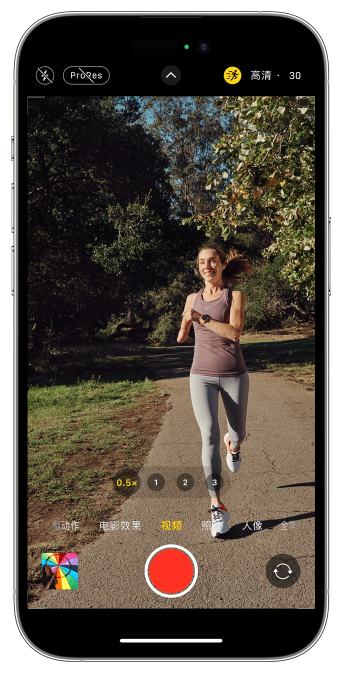 藁城苹果14维修店分享iPhone 14 机型使用“运动模式”拍摄更稳定的视频 