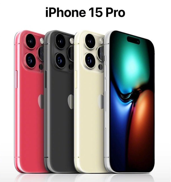 藁城苹果维修网点分享iPhone 15 Pro长什么样 