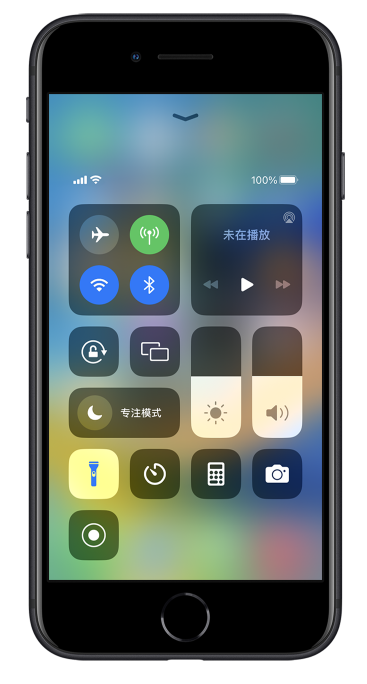 藁城苹果14维修分享苹果iPhone 14 Pro手电筒开启方法 