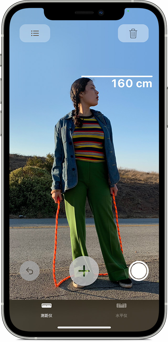 藁城苹果手机维修分享iPhone 实用小技巧分享 