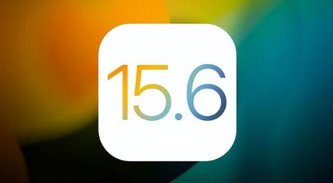 藁城苹果手机维修分享iOS 15.6正式版是否可以无脑冲 