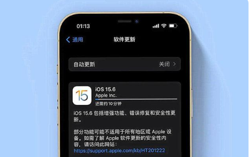 藁城苹果手机维修分享iOS 15.6续航怎么样 