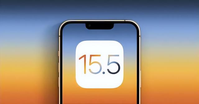 藁城苹果手机维修分享iOS15.5值得更新吗 