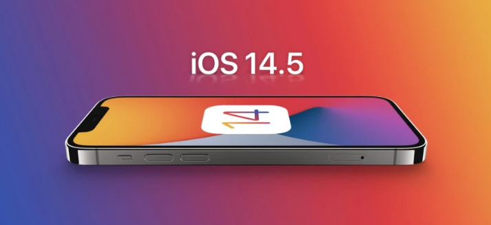 藁城苹果手机维修分享谈谈iOS14.5正式版的使用感受 