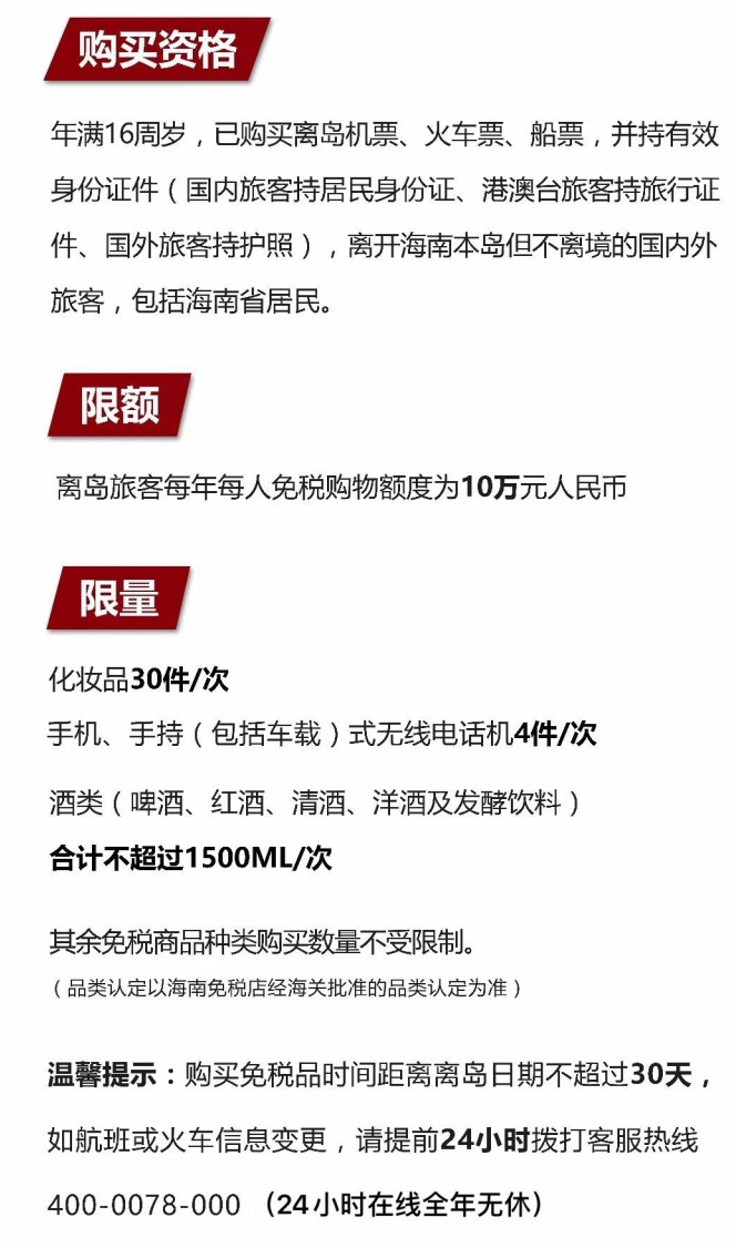 藁城苹果手机维修分享琼版 iPhone 12 售价 4784 元起，如何才能买到 