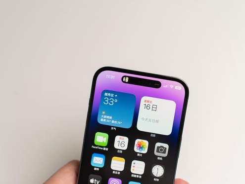 藁城苹果维修点分享iPhone 14 Pro手机黑屏多类诱因 